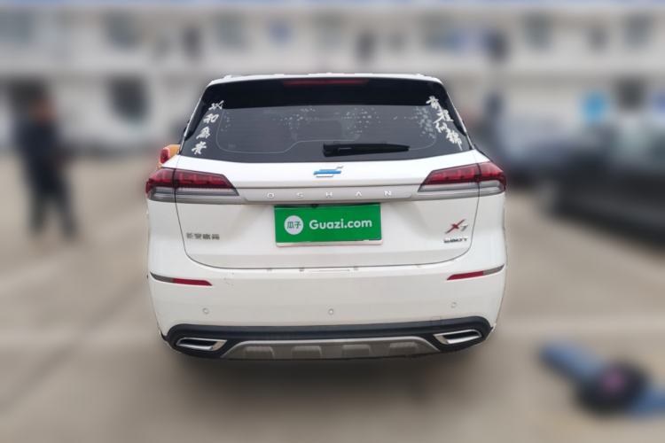 Used CHANGAN OSHAN X7 2020 1.5T Automatic Luxury Model Rear