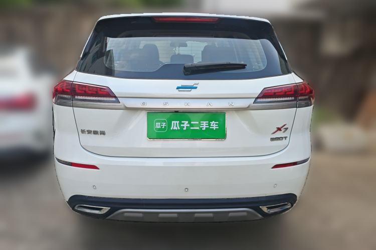 Used CHANGAN OSHAN X7 2020 1.5T Automatic Luxury Version Rear