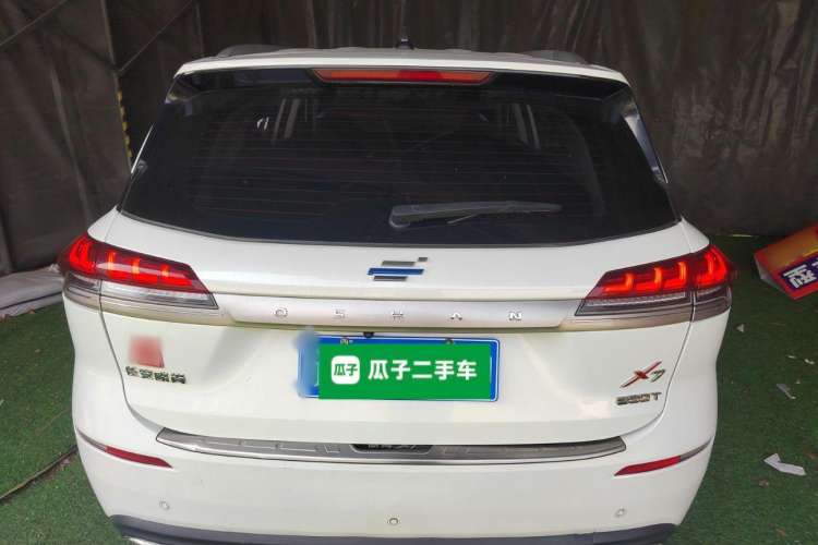 Used CHANGAN OSHAN X7 2020 1.5T Automatic Flagship Edition Rear