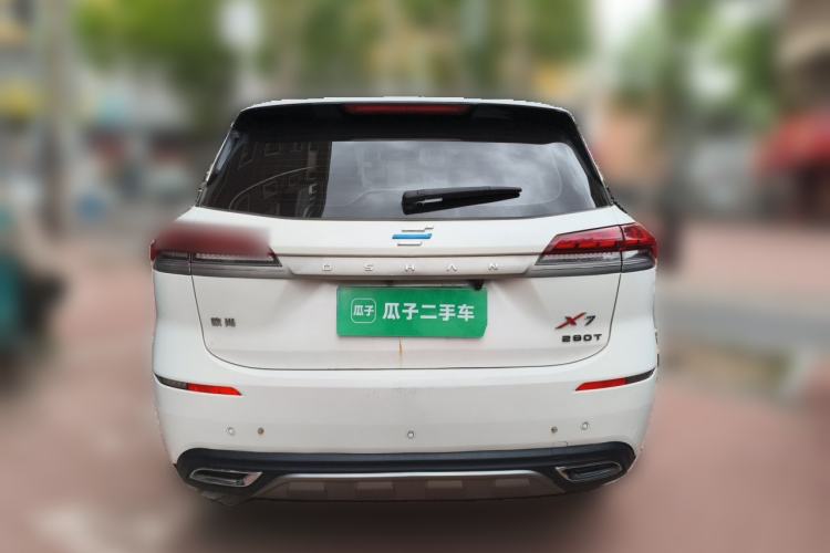 Used CHANGAN OSHAN X7 2020 1.5T Manual Luxury Version Rear