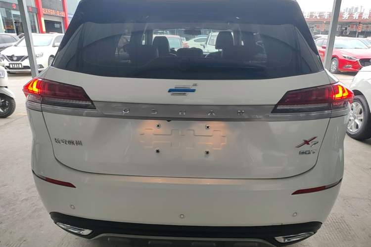 Used CHANGAN OSHAN X7 2020 1.5T Manual Luxury Version Rear