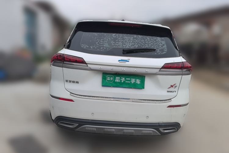 Used CHANGAN OSHAN X7 2020 1.5T Automatic Parking with Facial Recognition – Spacey & Carefree Edition Rear