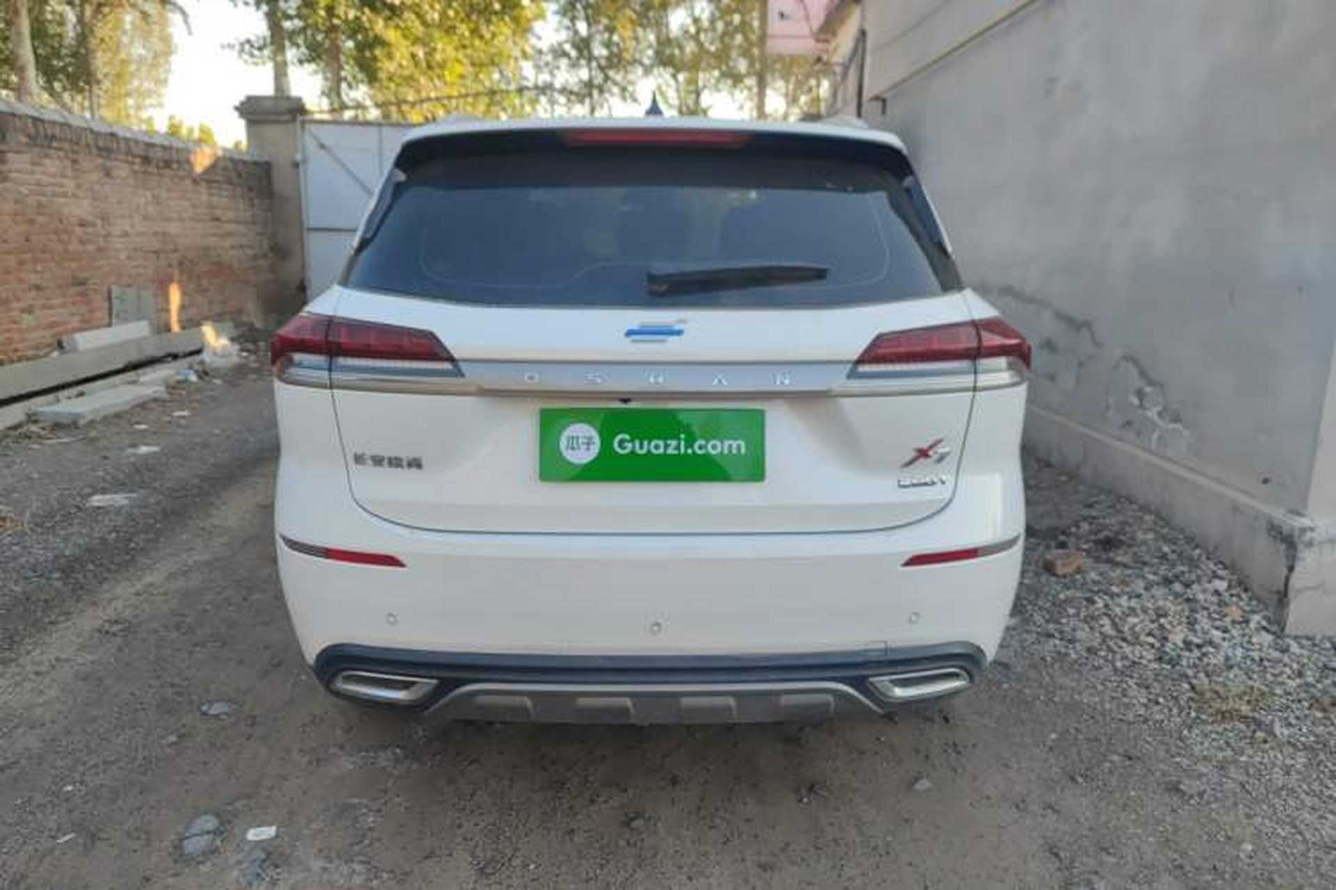 Used CHANGAN OSHAN X7 2020 1.5T Automatic Luxury Version Rear