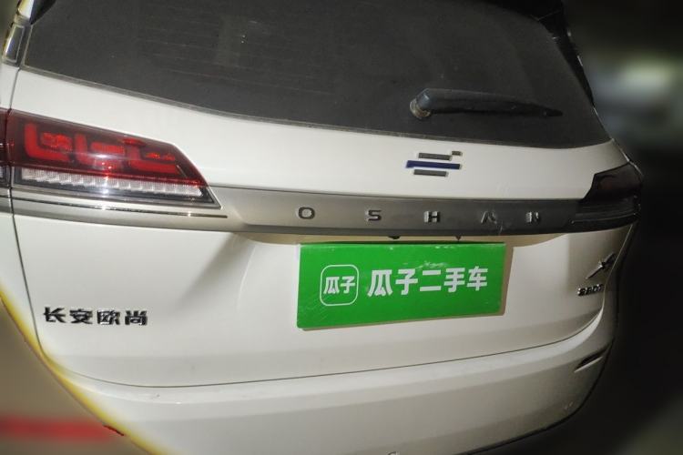 Used CHANGAN OSHAN X7 2020 1.5T Automatic Luxury Version Rear