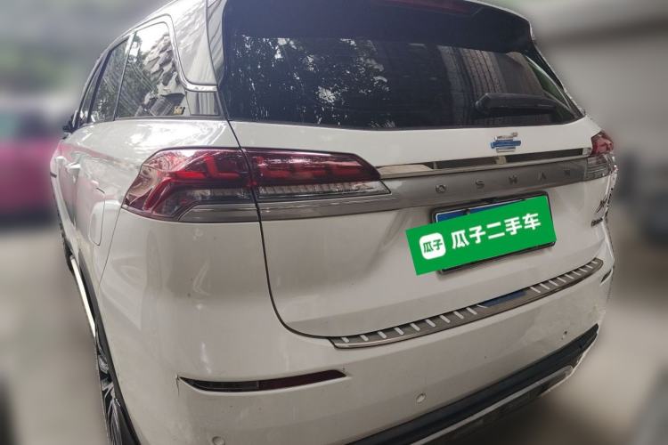 Used CHANGAN OSHAN X7 2020 1.5T Automatic Flagship Edition Rear Left 45 Deg