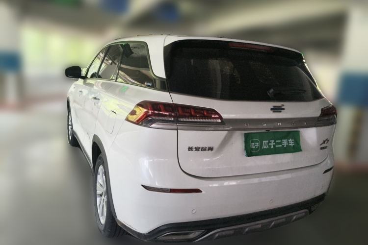 Used CHANGAN OSHAN X7 2020 1.5T Automatic Elite Edition Rear Left 45 Deg