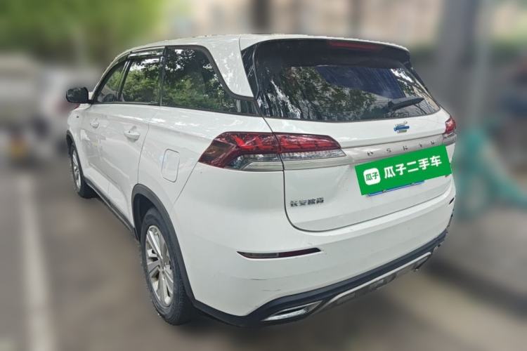 Used CHANGAN OSHAN X7 2020 1.5T Manual Elite Edition Rear Left 45 Deg