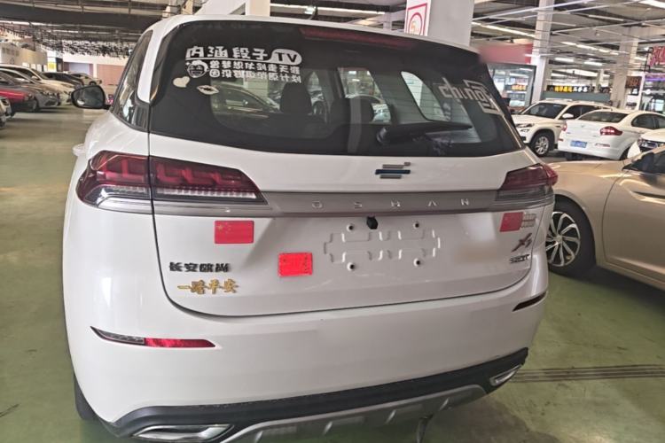 Used CHANGAN OSHAN X7 2020 1.5T Manual Elite Edition Rear