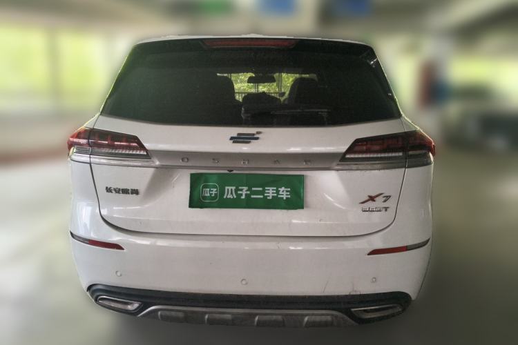 Used CHANGAN OSHAN X7 2020 1.5T Automatic Elite Edition Rear