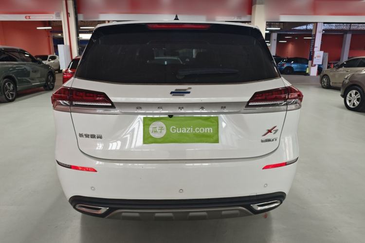 Used CHANGAN OSHAN X7 2020 1.5T Automatic Pilot Edition Rear