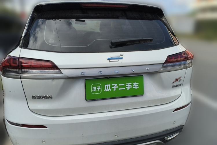 Used CHANGAN OSHAN X7 2020 1.5T Automatic Prestige Edition Rear