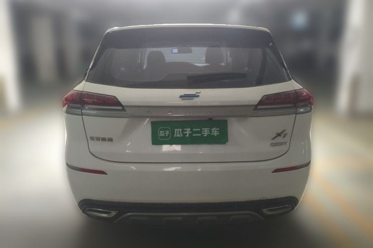 Used CHANGAN OSHAN X7 2020 1.5T Manual Elite Edition Rear