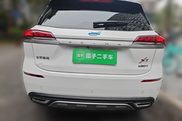 Used CHANGAN OSHAN X7 2020 1.5T Manual Luxury Version Rear