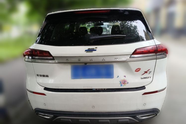 Used CHANGAN OSHAN X7 2020 1.5T Automatic Luxury Model Rear