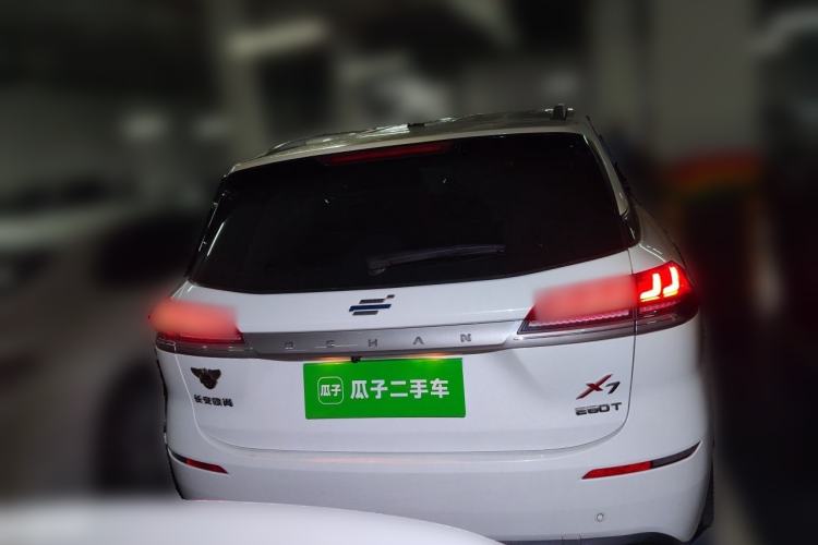 Used CHANGAN OSHAN X7 2020 1.5T Automatic Pilot Edition Rear