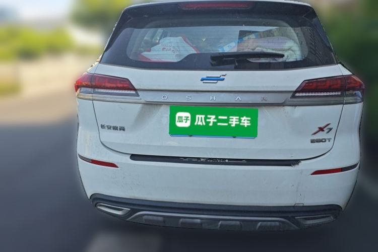 Used CHANGAN OSHAN X7 2020 1.5T Manual Elite Edition Rear
