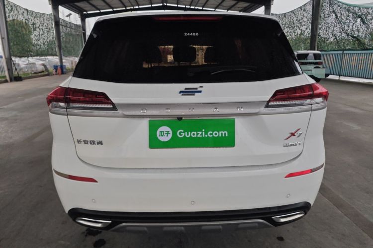 Used CHANGAN OSHAN X7 2020 1.5T Automatic Luxury Model Rear