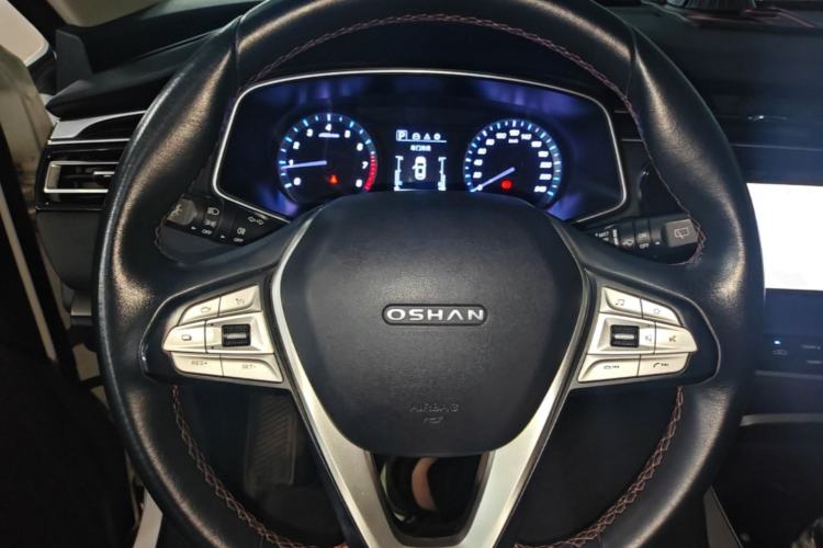 Used CHANGAN OSHAN X7 2020 1.5T Automatic Luxury Model Steering Wheel