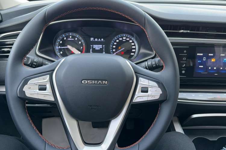 Used CHANGAN OSHAN X7 2020 1.5T Automatic Luxury Version Steering Wheel