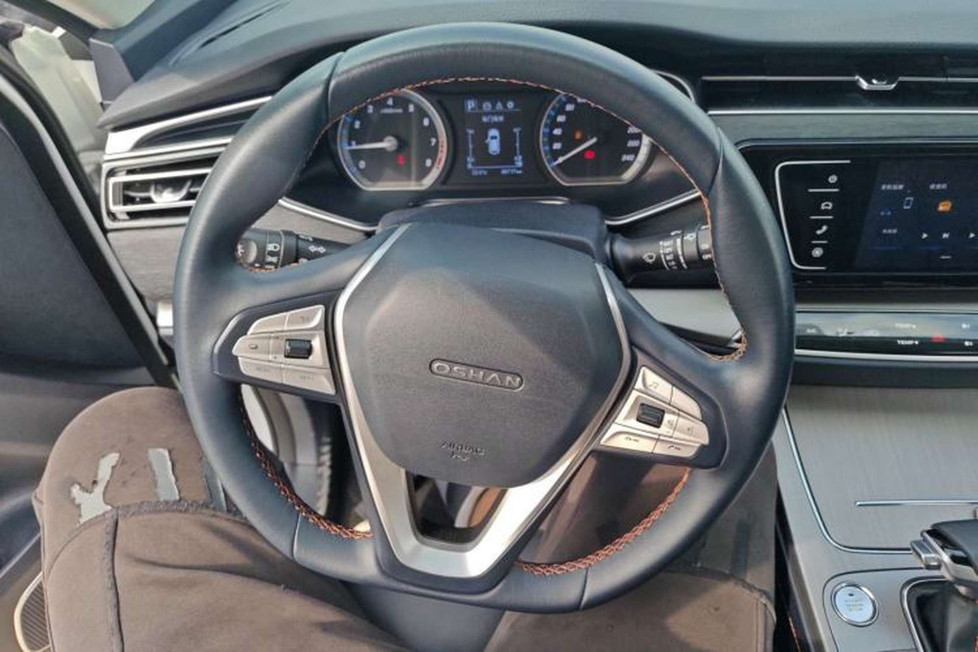 Used CHANGAN OSHAN X7 2020 1.5T Automatic Luxury Version Steering Wheel