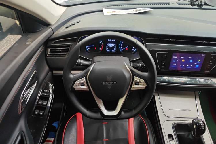 Used CHANGAN OSHAN X7 2020 1.5T Manual Elite Edition Steering Wheel