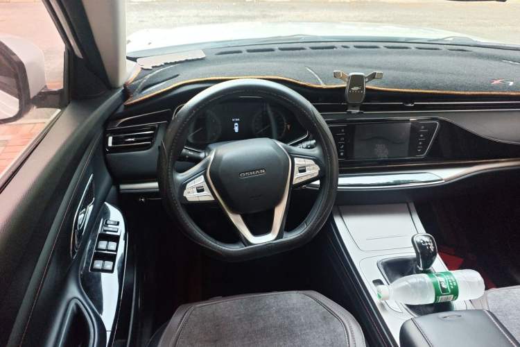 Used CHANGAN OSHAN X7 2020 1.5T Manual Luxury Version Steering Wheel