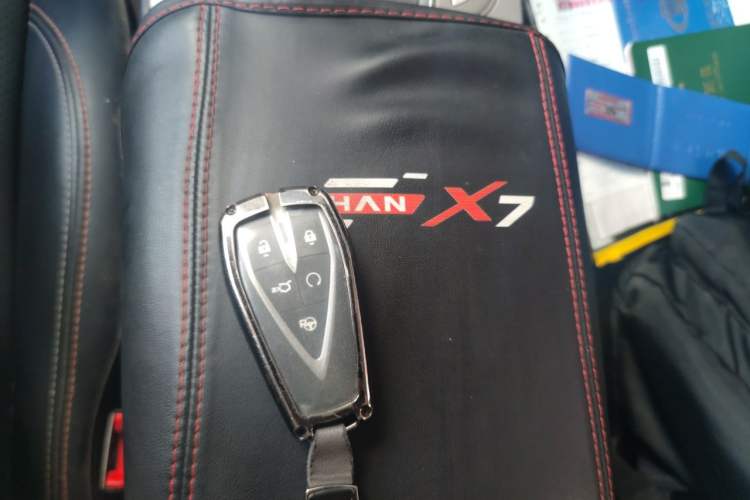 Used CHANGAN OSHAN X7 2020 1.5T Automatic Parking with Facial Recognition – Spacey & Carefree Edition Vehicle Key