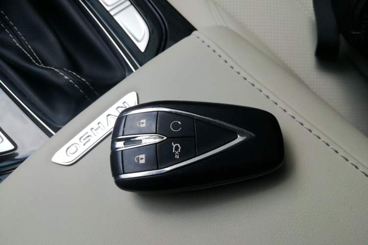 Used CHANGAN OSHAN X7 2020 1.5T Automatic Flagship Edition Vehicle Key