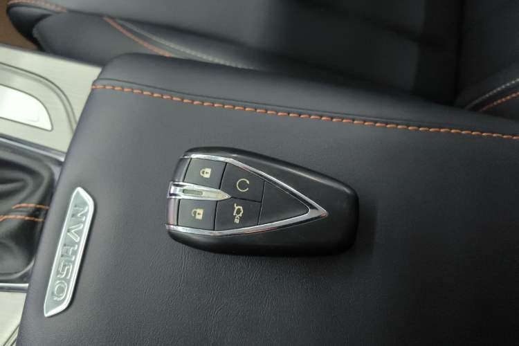 Used CHANGAN OSHAN X7 2020 1.5T Automatic Prestige Edition Vehicle Key