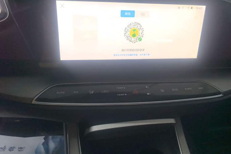 Used CHANGAN OSHAN X7 2021 1.5T Automatic Luxury Model Audio And AC Panel
