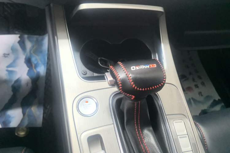 Used CHANGAN OSHAN X7 2021 1.5T Automatic Luxury Model Gear Lever