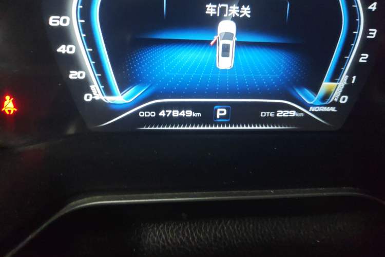 Used CHANGAN OSHAN X7 2021 1.5T Automatic Luxury Model Odometer Close Up