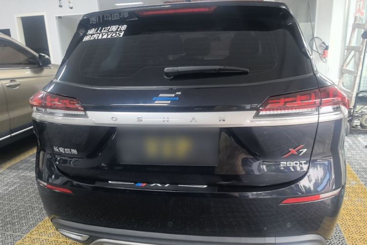 Used CHANGAN OSHAN X7 2021 1.5T Automatic Luxury Model Rear