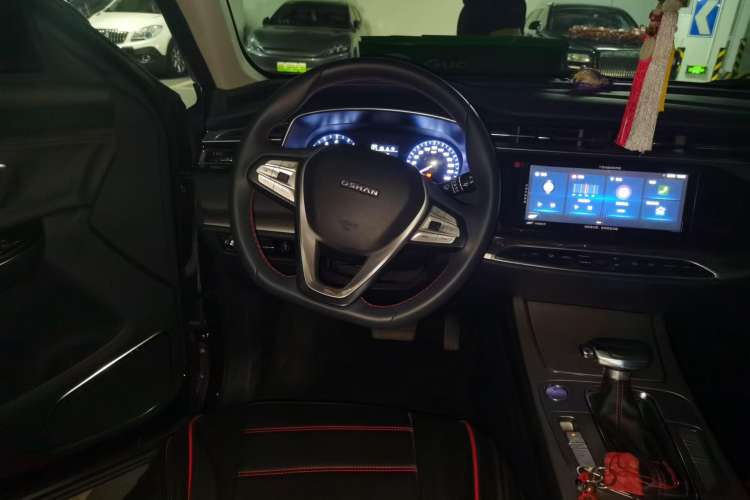 Used CHANGAN OSHAN X7 2021 1.5T Automatic Luxury Version Steering Wheel