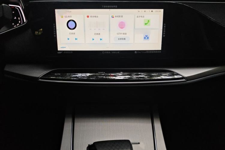 Used CHANGAN OSHAN X7 2021 1.5T Automatic Luxury Model Audio And AC Panel