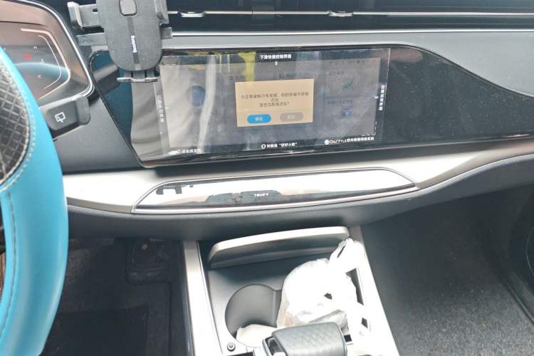 Used CHANGAN OSHAN X7 2021 1.5T Automatic Luxury Model Audio And AC Panel
