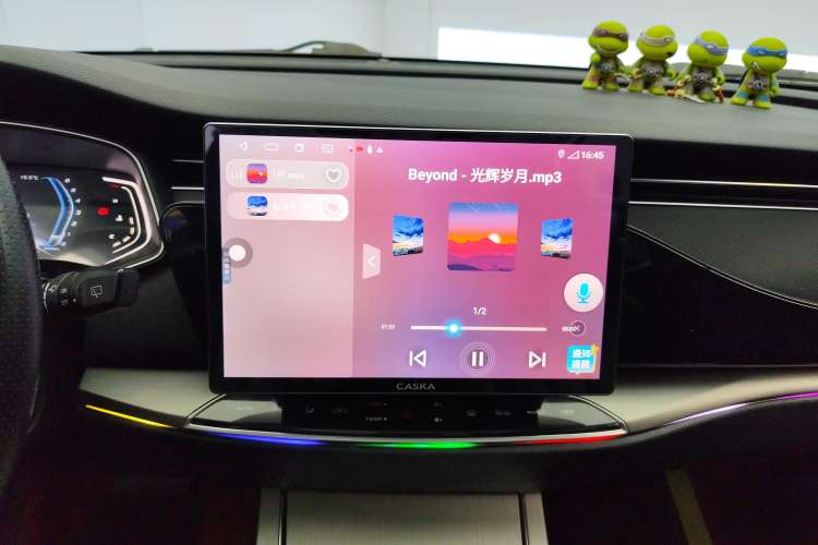 Used CHANGAN OSHAN X7 2021 1.5T Automatic Luxury Model Audio And AC Panel