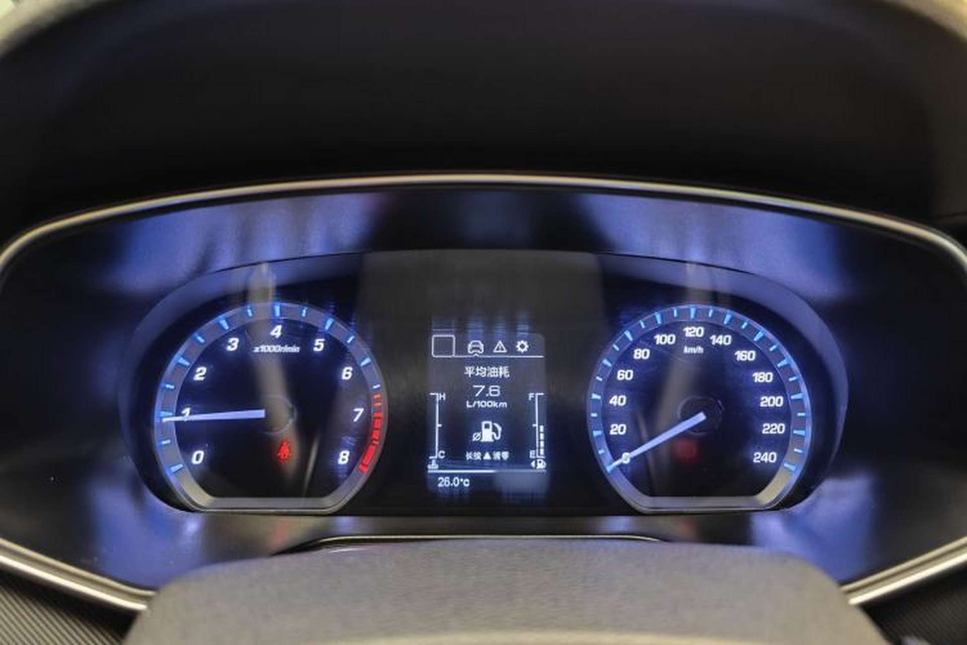 Used CHANGAN OSHAN X7 2021 1.5T Manual Luxury Version Instrument Cluster