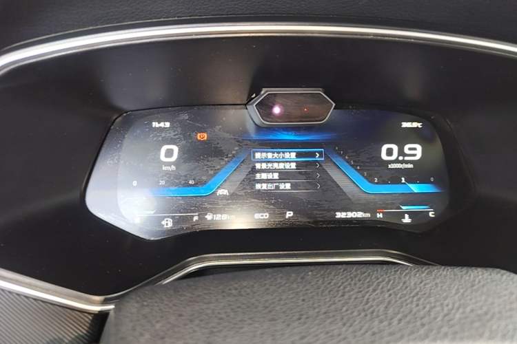Used CHANGAN OSHAN X7 2021 1.5T Space Freedom Edition with Automatic Parking and Facial Recognition Instrument Cluster