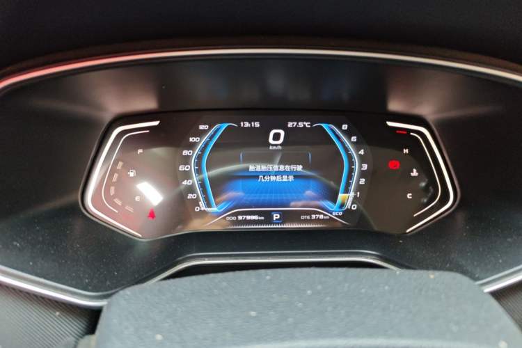 Used CHANGAN OSHAN X7 2021 1.5T Automatic Luxury Model Instrument Cluster