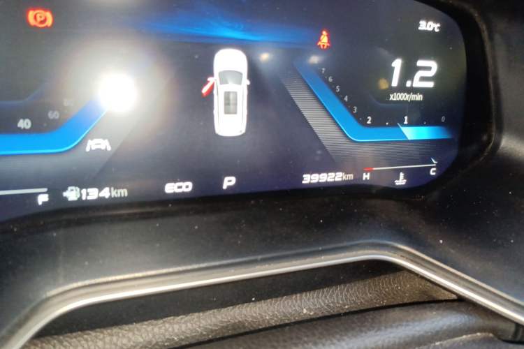 Used CHANGAN OSHAN X7 2021 1.5T Automatic Pilot Version Odometer Close Up