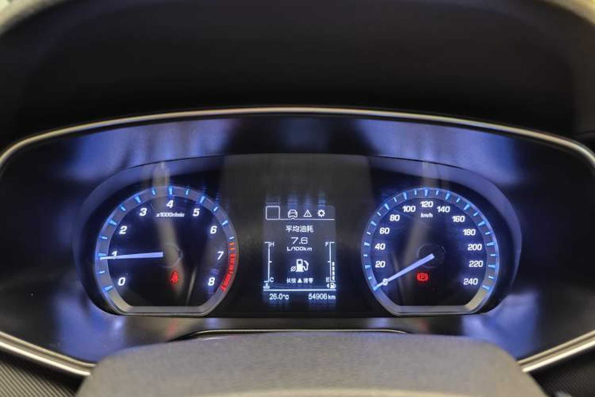 Used CHANGAN OSHAN X7 2021 1.5T Manual Luxury Version Odometer Close Up