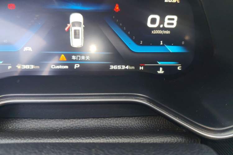 Used CHANGAN OSHAN X7 2021 1.5T Space Freedom Edition with Automatic Parking and Facial Recognition Odometer Close Up