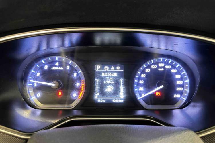 Used CHANGAN OSHAN X7 2021 1.5T Automatic Luxury Version Odometer Close Up