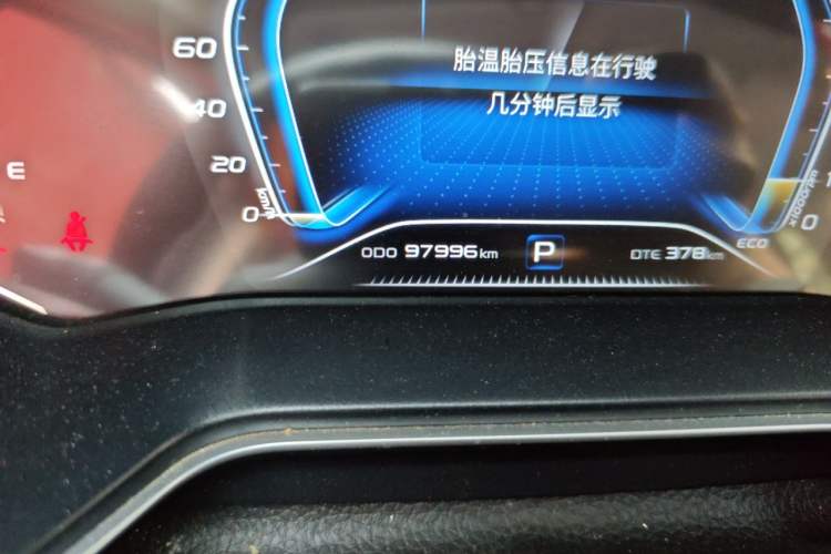 Used CHANGAN OSHAN X7 2021 1.5T Automatic Luxury Model Odometer Close Up