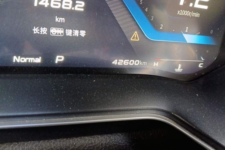 Used CHANGAN OSHAN X7 2021 1.5T Automatic Pilot Version Odometer Close Up