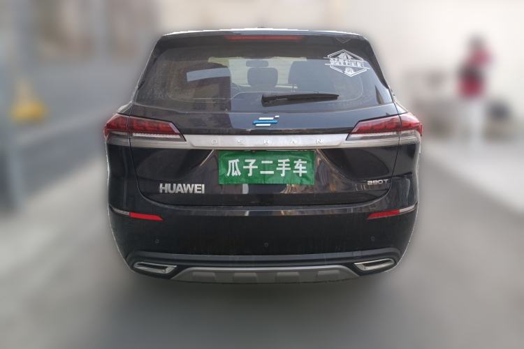 Used CHANGAN OSHAN X7 2021 1.5T Automatic Pilot Version Rear