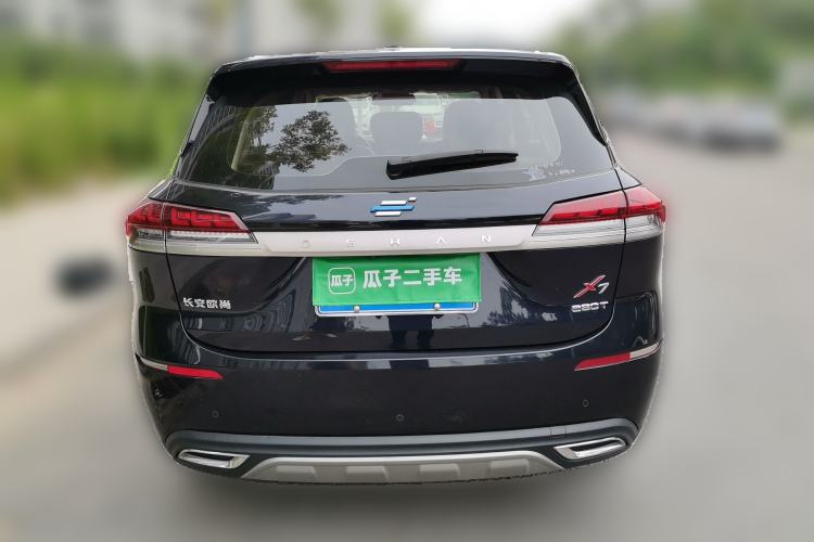 Used CHANGAN OSHAN X7 2021 1.5T Automatic Luxury Version Rear
