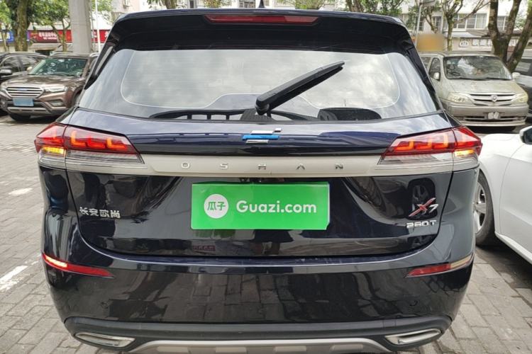 Used CHANGAN OSHAN X7 2021 1.5T Automatic Luxury Model Rear