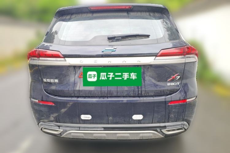 Used CHANGAN OSHAN X7 2021 1.5T Automatic Luxury Model Rear
